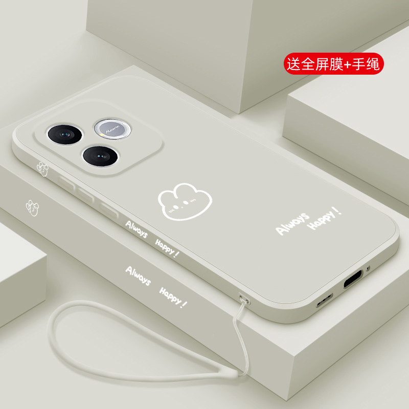 液态荣耀play11plus手机壳