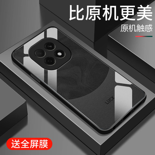 钢化玻璃oppoa55g手机壳