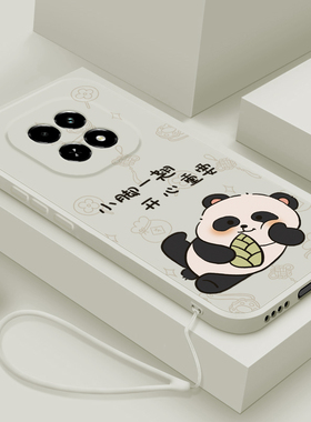 翘脚熊猫适用opporealmev60手机壳女款真我V60S保护套液态硅胶v50s网红时尚个性创意RMX3996全包防摔软壳