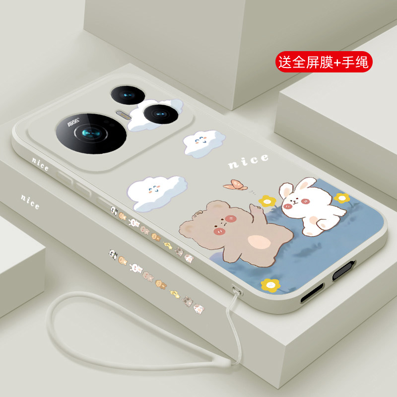 硅胶荣耀magic9promax手机壳