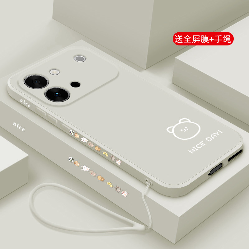 适用vivos60手机壳简约小熊小兔s60元气版直边液态硅胶男女款v1v0s6o全包防摔保护套VIVO S60超薄可爱软壳