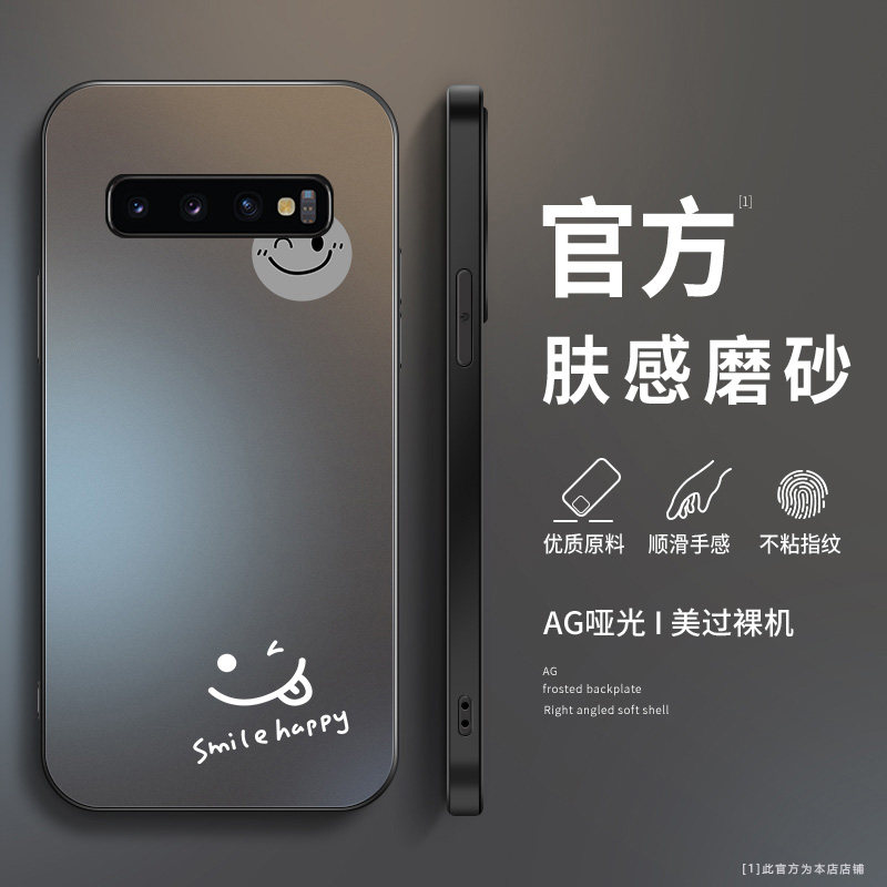 适用三星s10手机壳新款GalaxyS10E直边保护套盖乐世s10plus超薄简约笑脸S9+全包时尚高级男款s8磨砂防摔软壳