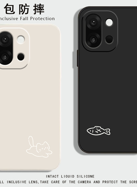 适用于一加13t手机壳简约小猫小鱼oneplus+12液态硅胶保护套1+11pro全包防摔1加10R超薄男女款一加十三高级感