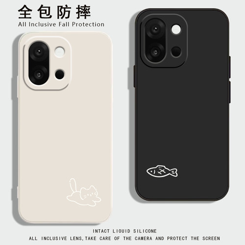 液态硅胶亲肤手感