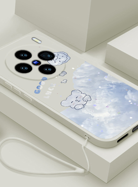 适用vivox200s手机壳新款液态硅胶x200ultra保护套个性简约V1V0 X200S卡通可爱云中小兔V2456A全包防摔男女款