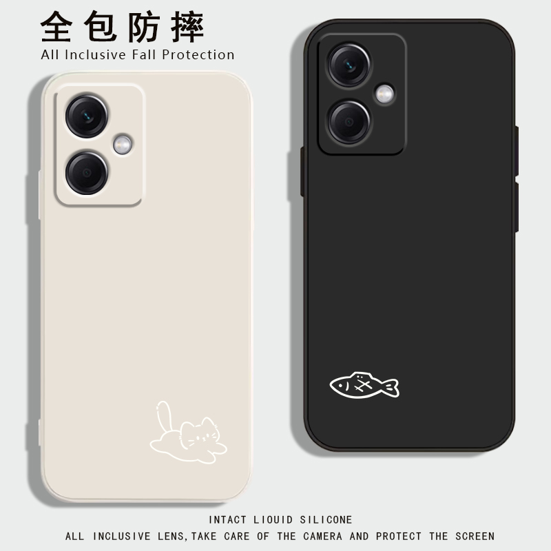 适用Redmi红米note12pro+手机壳12Tpro液态硅胶保护套noto12Rpro简约小猫小鱼极速版全包男女款turbo超薄防摔