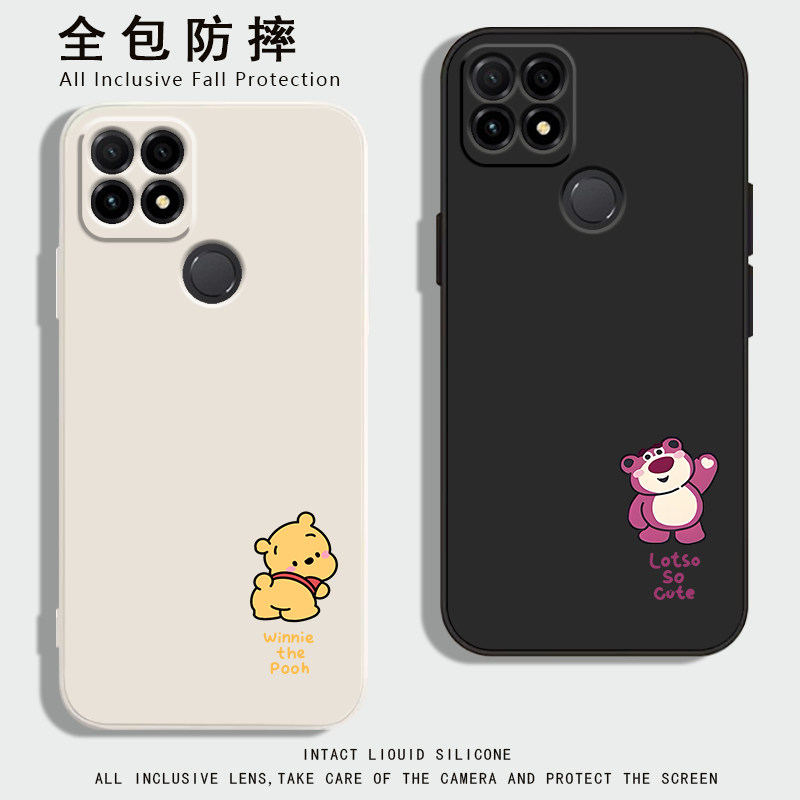 适用华为智选nzones7pro+液态硅胶手机壳简约小熊中国移动nzone50pro新款保护套雷鸟ff1全包高级防摔男女