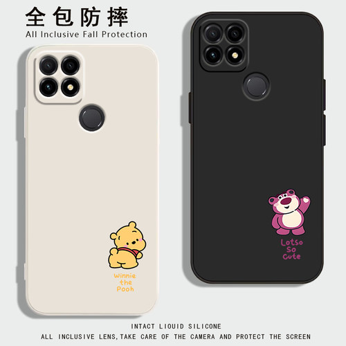 液态硅胶亲肤手感