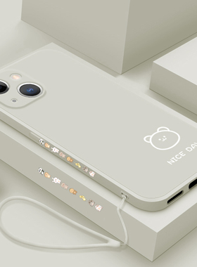 适用苹果15手机壳新款iPhone15ProMax硅胶Pro保护Max套plus全包p防摔pm软por十五pormax外壳ip男ipone女i简约