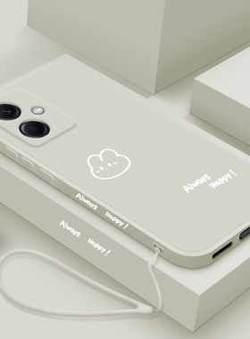 适用于Redmi红米note12手机壳note12pro+液态硅胶12Rpro新款保护套12tpro 极速版简约好运熊12turbo全包防摔