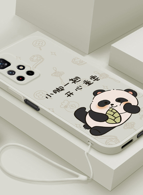 适用于红米note11手机壳Redminote11se保护套11Epro个性创意男女款11R翘脚熊猫11Tpro网红直边全包防摔软壳
