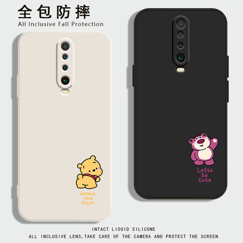 适用红米k30手机壳小米k30pro液态硅胶保护套k30i小熊k30极速版简约男女款k30s高级防摔至尊版全包摄像头
