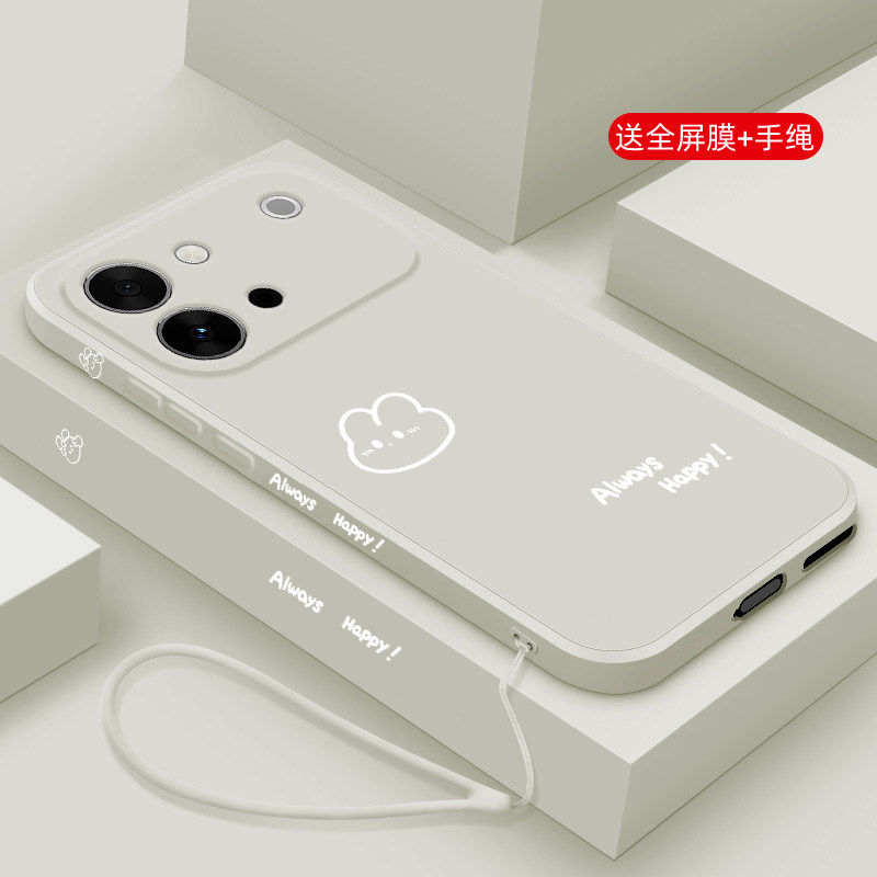 开心兔适用vivos60手机壳简约新款s60元气版液态硅胶保护套v1v0s6o全包防摔男女款VIVO S60超薄可爱情侣潮