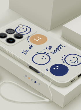 适用荣耀WIN手机壳新款液态硅胶WINRT保护套男女款honor win超薄简约五个笑脸AAK-AN00镜头全包防摔