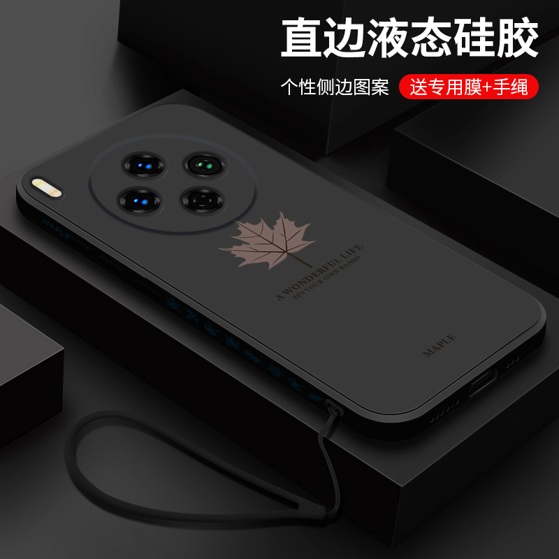 液态硅胶亲肤手感