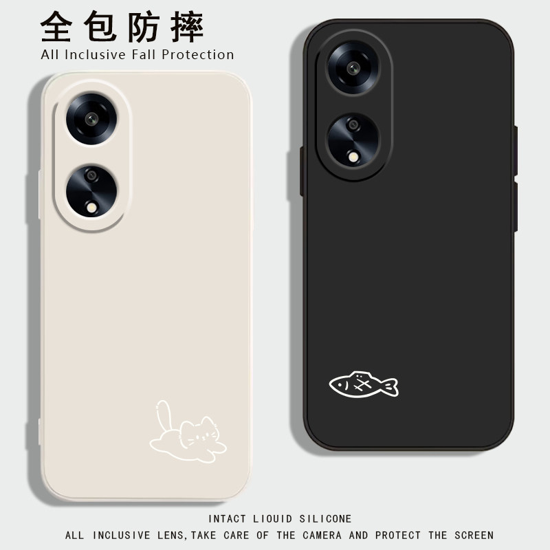 适用oppoA1 5G版手机壳新款a1pro液态硅胶软壳A1活力版保护套a1i简约小猫小鱼a1s镜头全包防摔a1x高级男女款