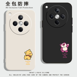 适用oppofindx8s+手机壳新款Findx8S十液态硅胶保护套x7ultra镜头全包防摔x6pro简约小熊0pp0高级男女款