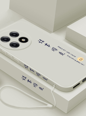 适用一加ACE5手机壳中国风平安喜乐1+ACE5Pro保护套液态硅胶oneplusace5镜头全包防摔PKG110个性创意男女款