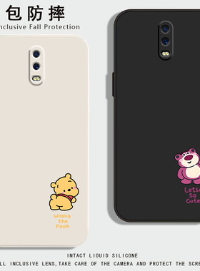 适用oppor17pro液态硅胶手机壳新款R15x保护套r15梦境版简约小熊R11SPlus全包高级女款r9sp超薄防摔软壳