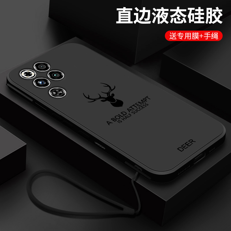 液态硅胶亲肤手感