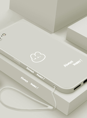 适用于iPhone8手机壳新款苹果7plus简约好运熊6s液态硅胶保护套6SP镜头全包防摔5s直边个性创意八网红男女款