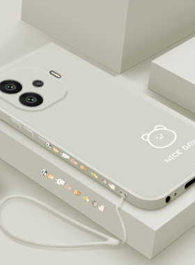 适用VIVOY200GT手机壳简约小熊小兔y200t直边个性创意男女款v1v0y2ooGT保护套全包防摔V2361GA时尚超薄可爱