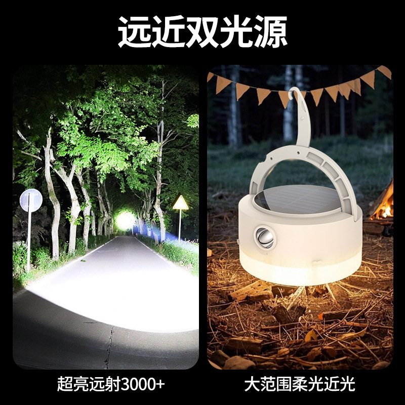 线下爆款户外露营灯太阳