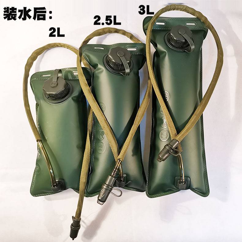 户外运动跑步水囊骑行野外止渴饮水袋EVA小口2L2.5L3L水袋内胆