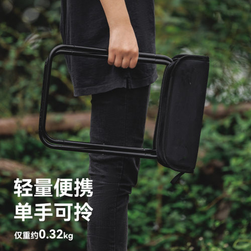 户外铝合金手包马扎式折叠露营椅子超轻钓鱼排队小板凳