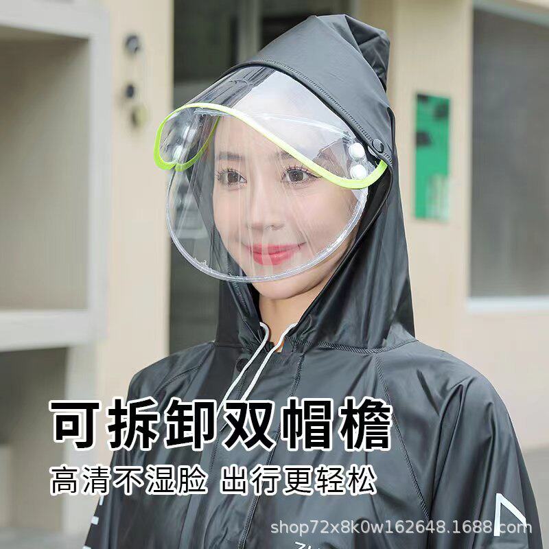雨衣雨裤套装成人分体式
