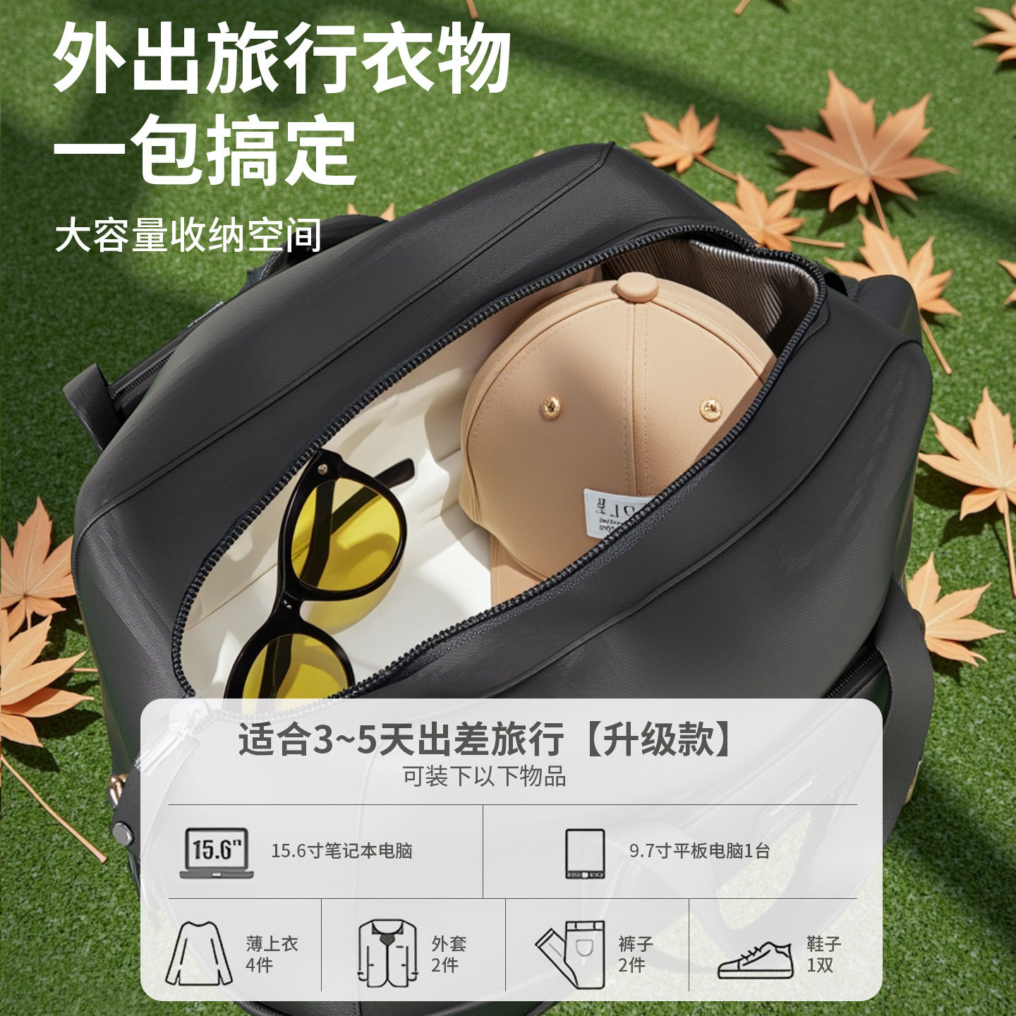 旅行收纳袋大容量牛津布