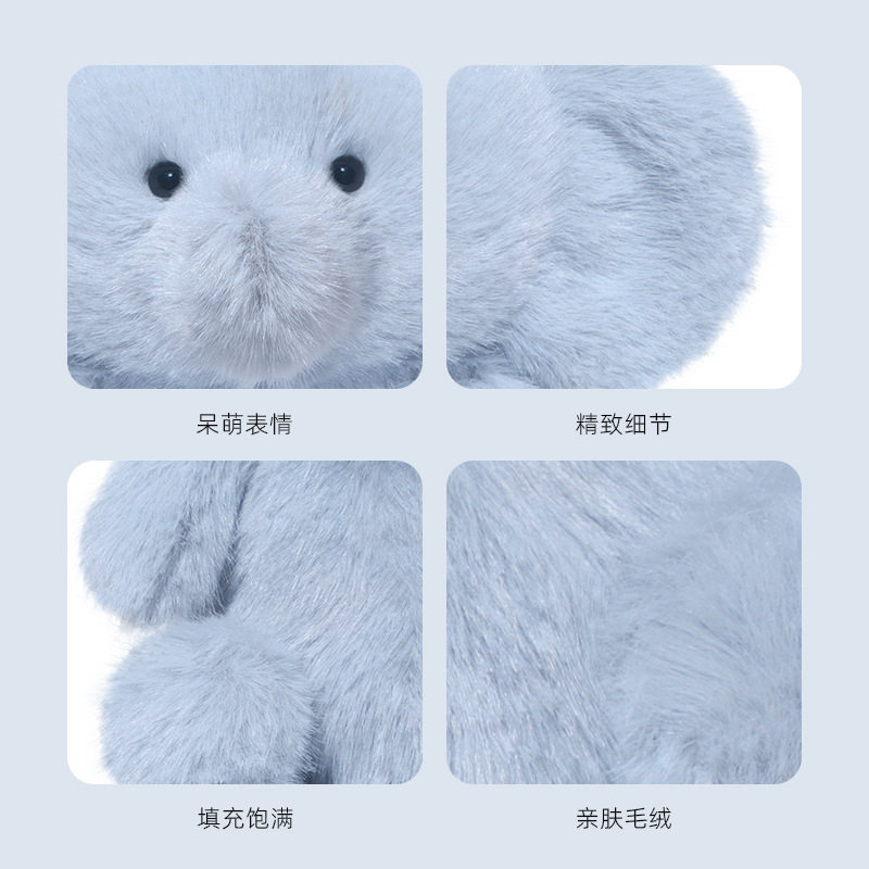 泰尼tiny小象毛绒玩具可