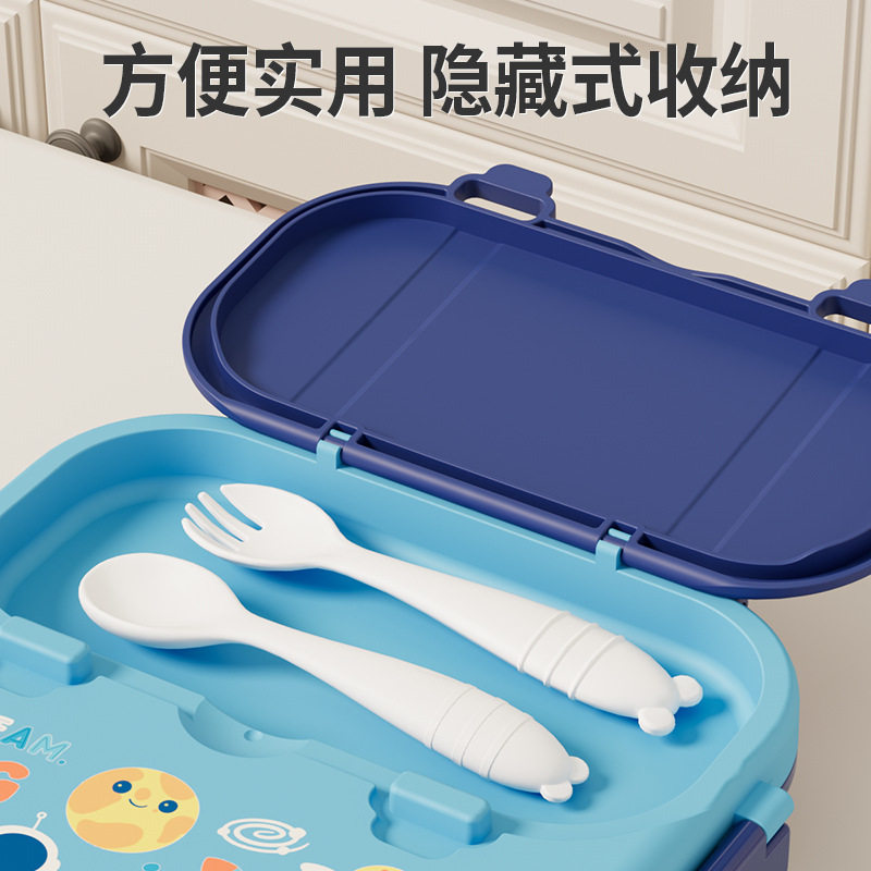 儿童卡通饭盒可进微波炉