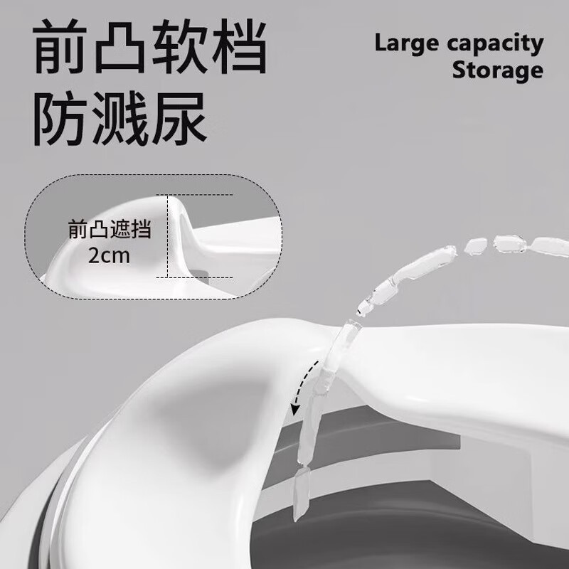 儿童马桶坐便圈器小男孩