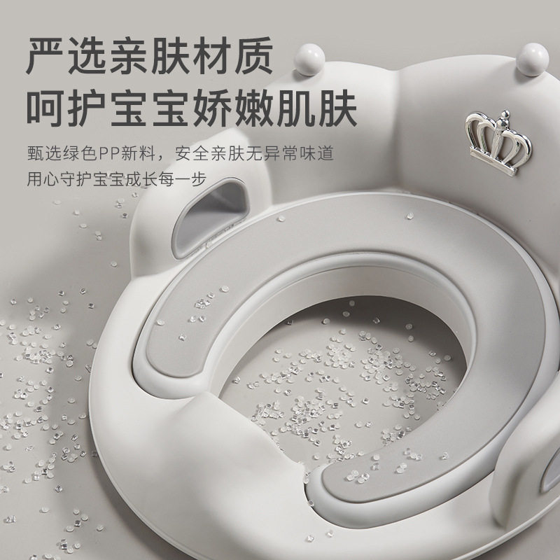 儿童家用皇冠马桶圈 宝宝坐便垫坐便圈 婴幼儿加大坐便软垫坐便器