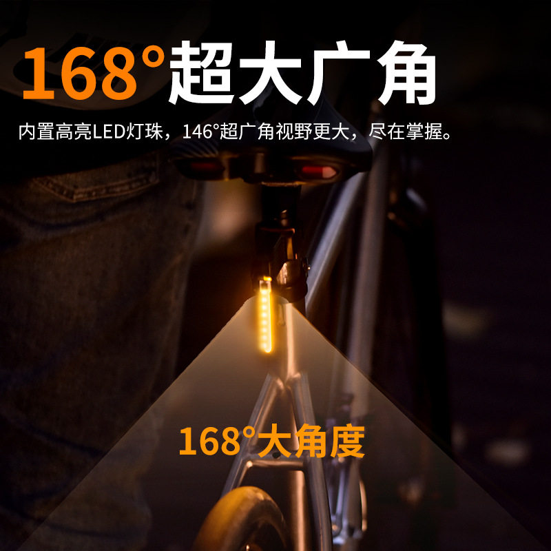 ACRUNU自行车尾灯山地公路车USB充电流水灯户外单车骑行LED警示灯