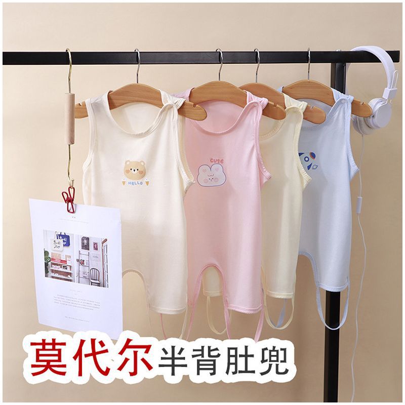 婴儿肚兜a类夏季薄款睡衣男童女童宝宝护肚半背爬爬服短袖