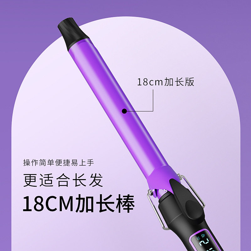 供应全自动卷发棒五档温控调节负离子家用懒人烫发卷发器护发