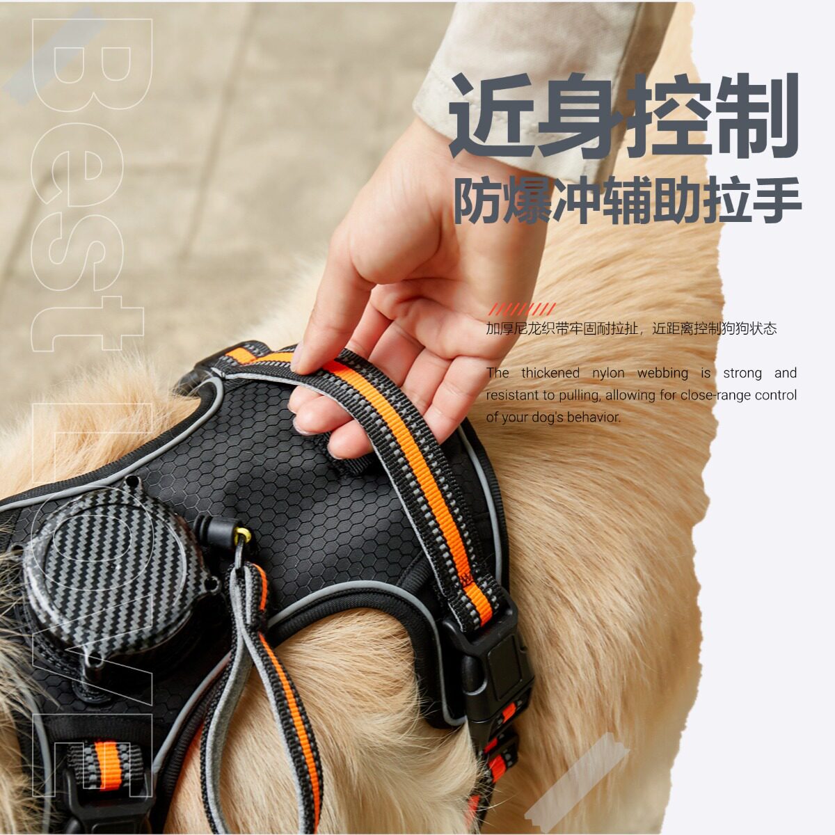 新款防爆冲伸缩牵引犬用