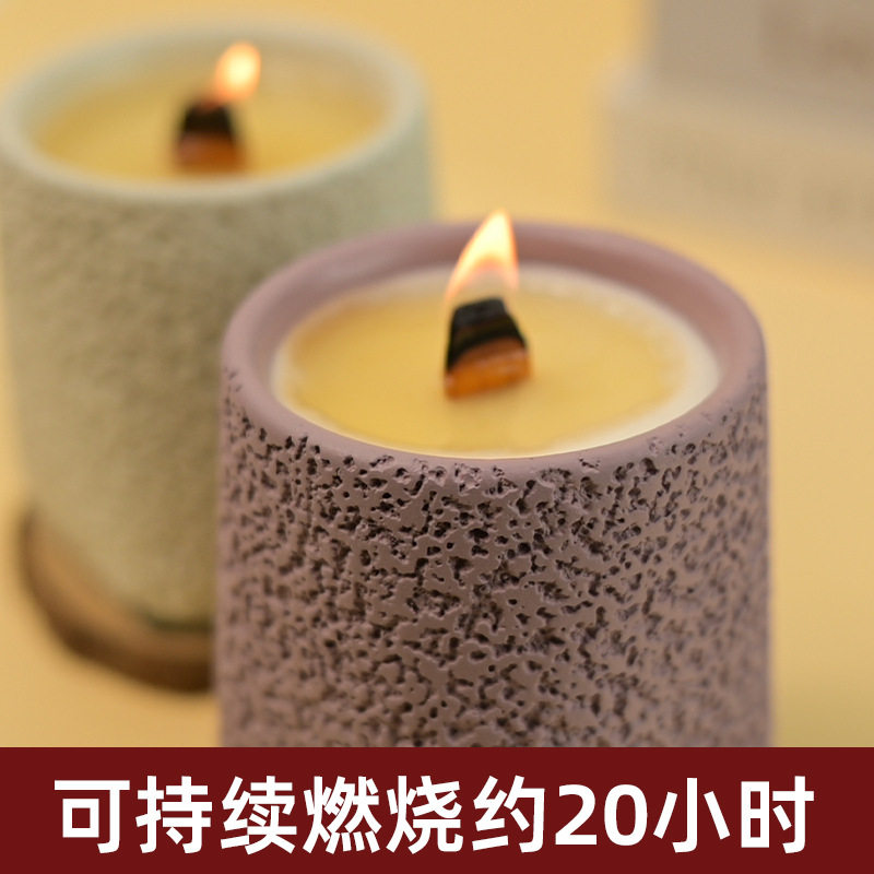 香薰蜡烛多色水泥杯卧室