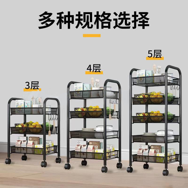 小推车置物架网格推车展示架可移动厨房多层钢木架浴室储物工具车