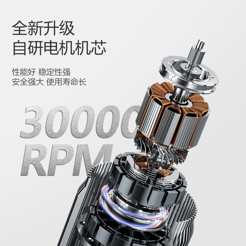 电动美甲打磨机小型器家