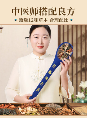 经络拍养生拍打器按摩锤