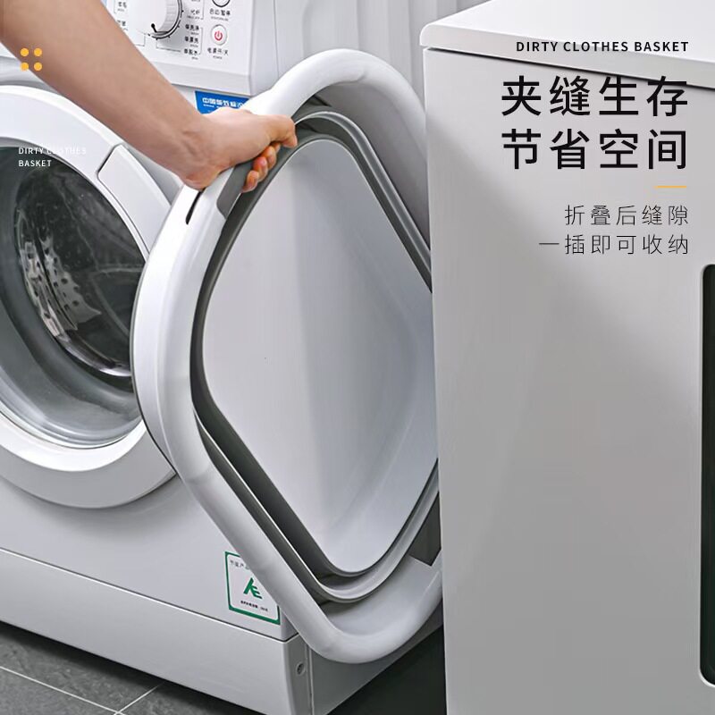 新款可折叠收纳多功能大