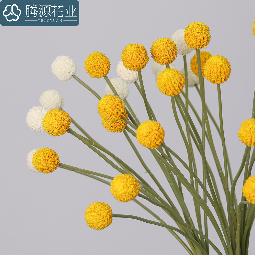 仿真黄金球7头单枝客厅软装塑料假花摆件手捧花材搭配蒲公英花束