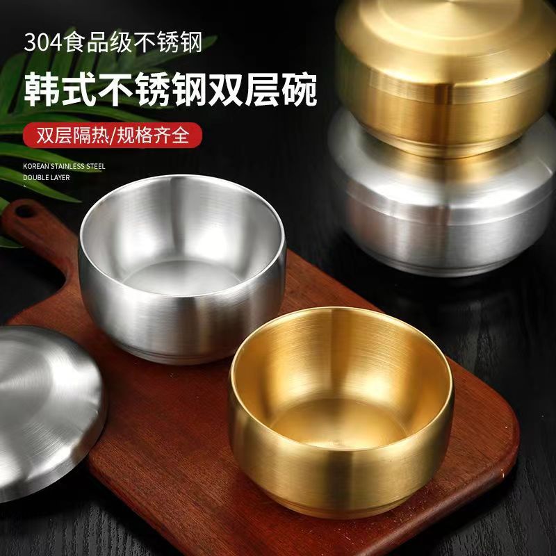 304不锈钢韩式米饭碗带盖