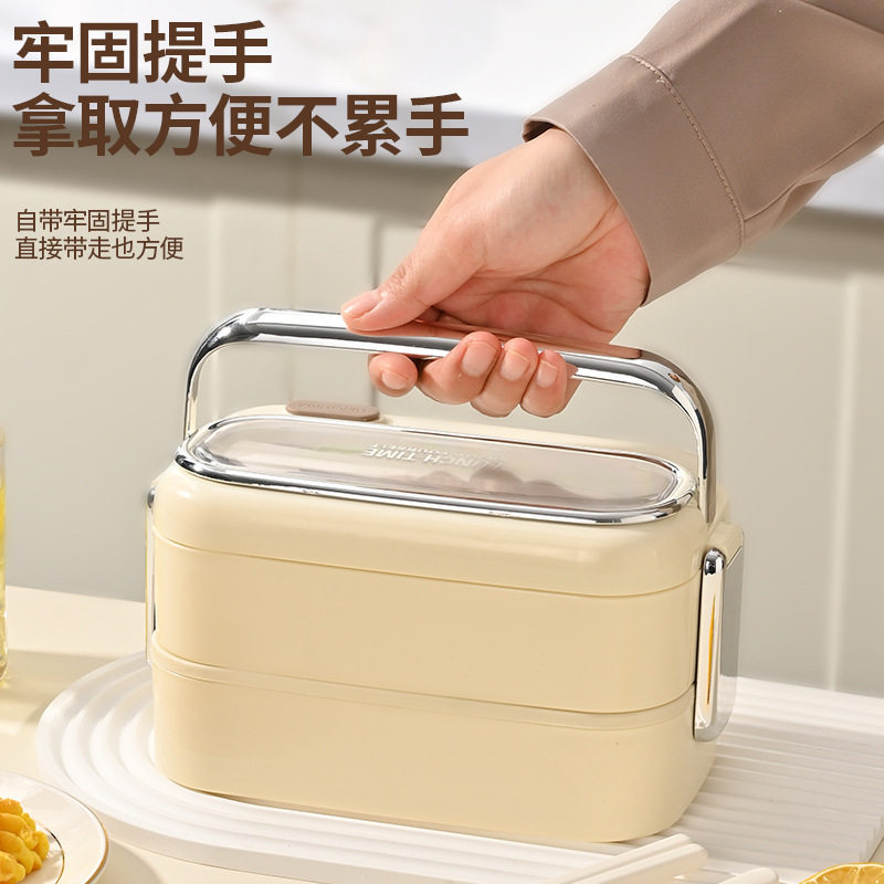 304不锈钢保温饭盒上班族