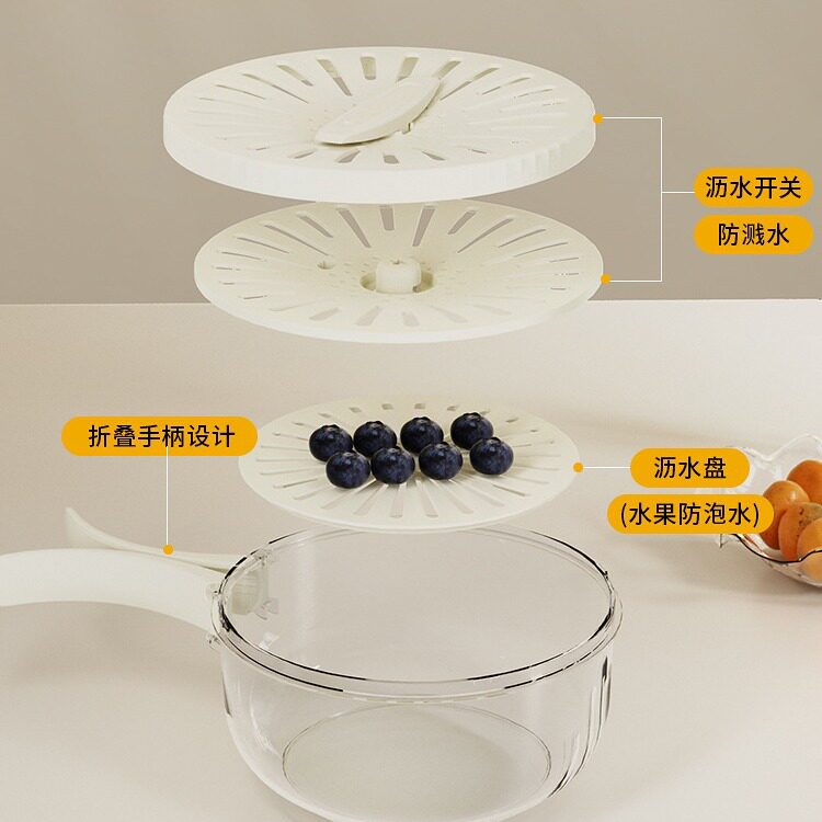 沥水碗蔬菜冰箱保鲜盒可折叠户外旅行水果收纳盒菜盆沥水篮洗菜盆