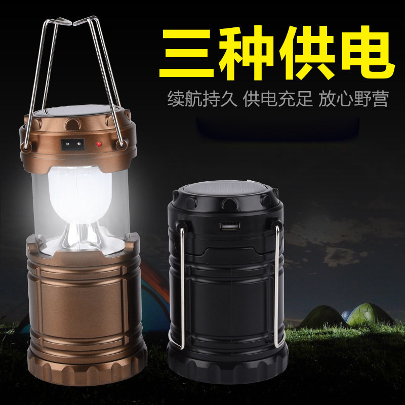 露营灯马灯多功能野户外