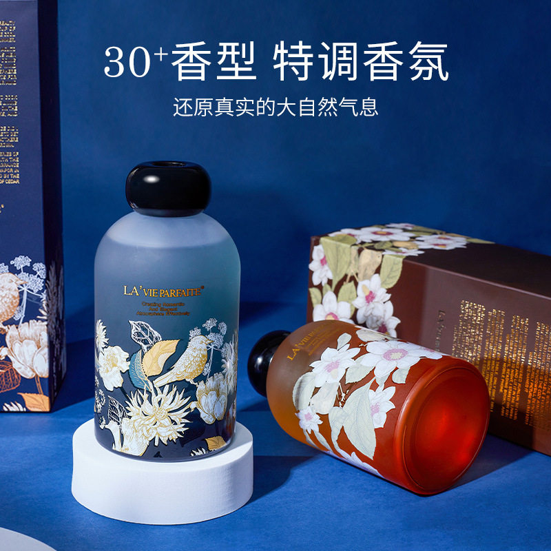 香薰套装伴手礼品盒套装酒店高级感香氛藤条无火香薰精油